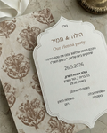 אבלין