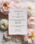 פלורי