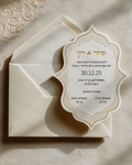 ריה