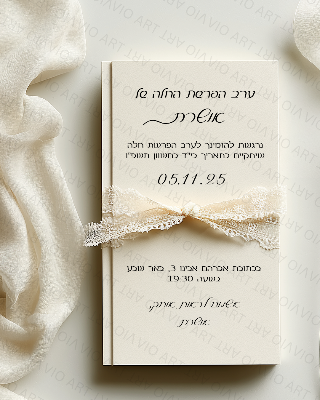 ויולט