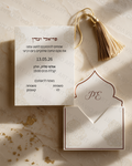 הילה