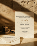 כותל